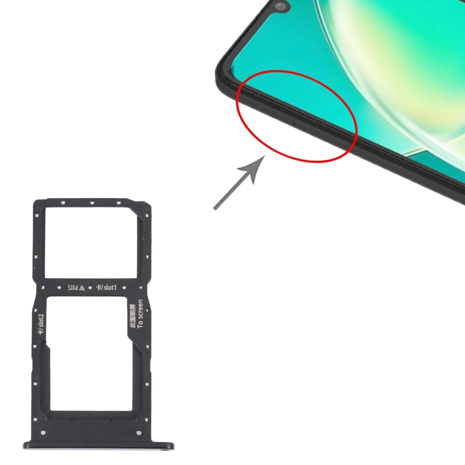 Huawei Nova Y60 SIM & SD Card Tray -