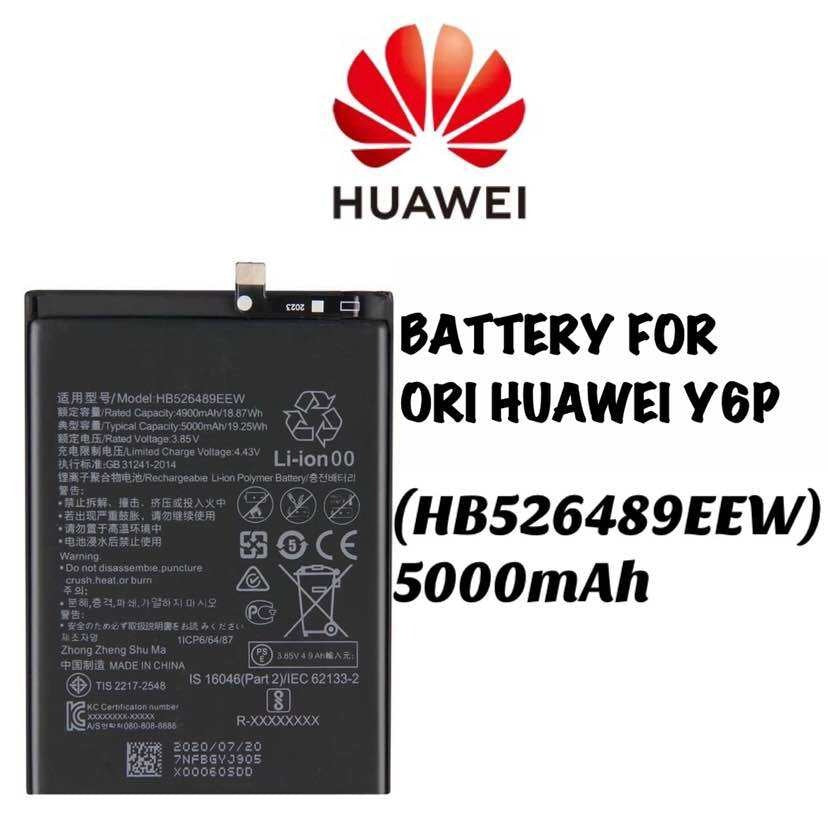 Huawei Y6PGood Quality Battery Replacement Success