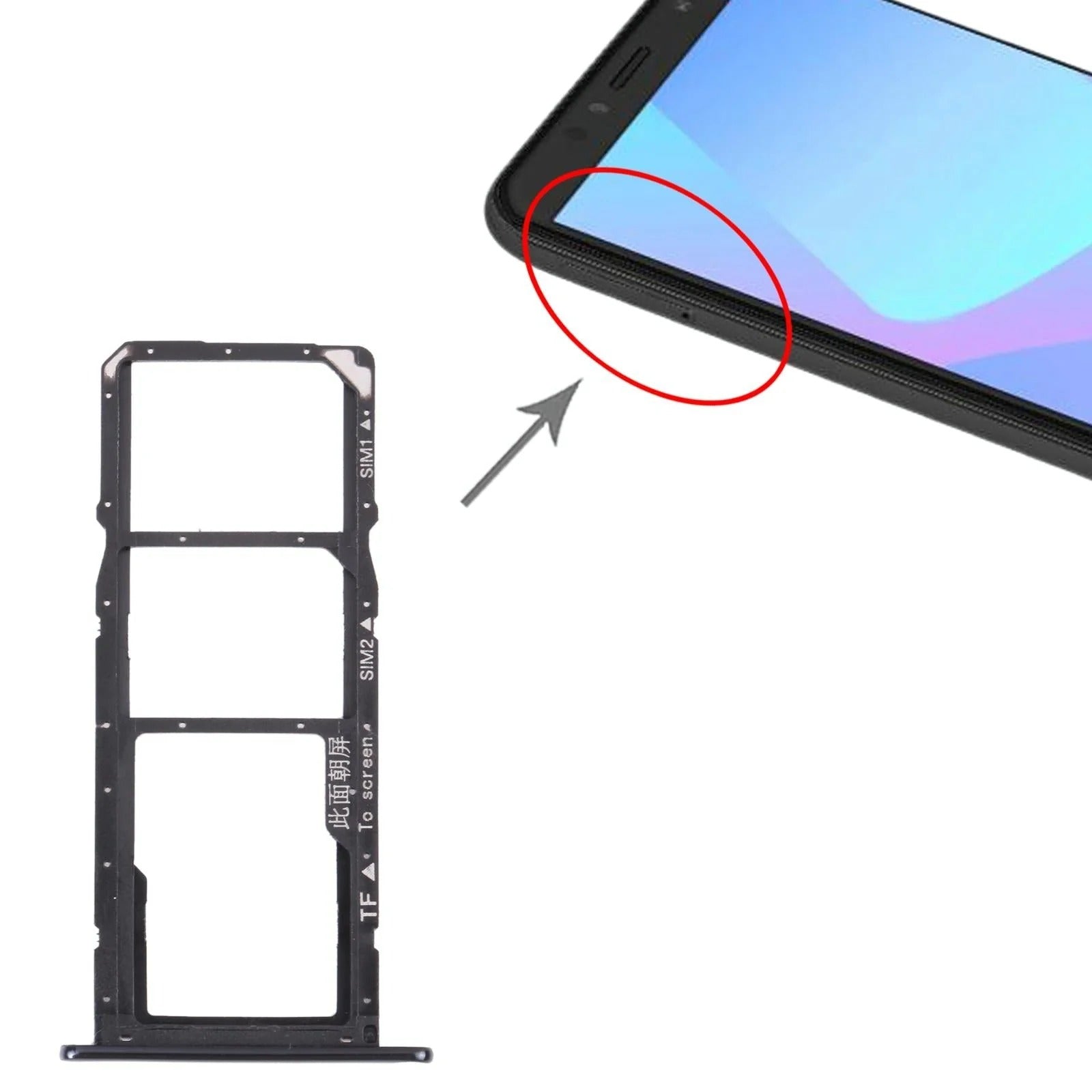 Huawei Y6 (2018)  SIM & microSD Card Tray