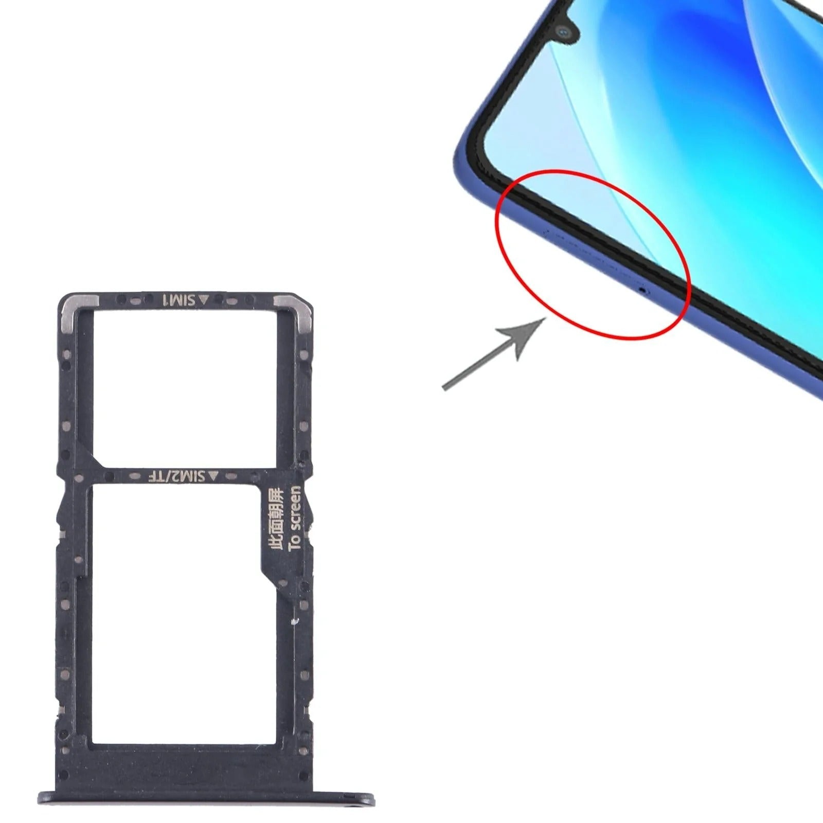 Huawei nova Y70+ SIM Tray, Black - Dual SIM/Micro SD