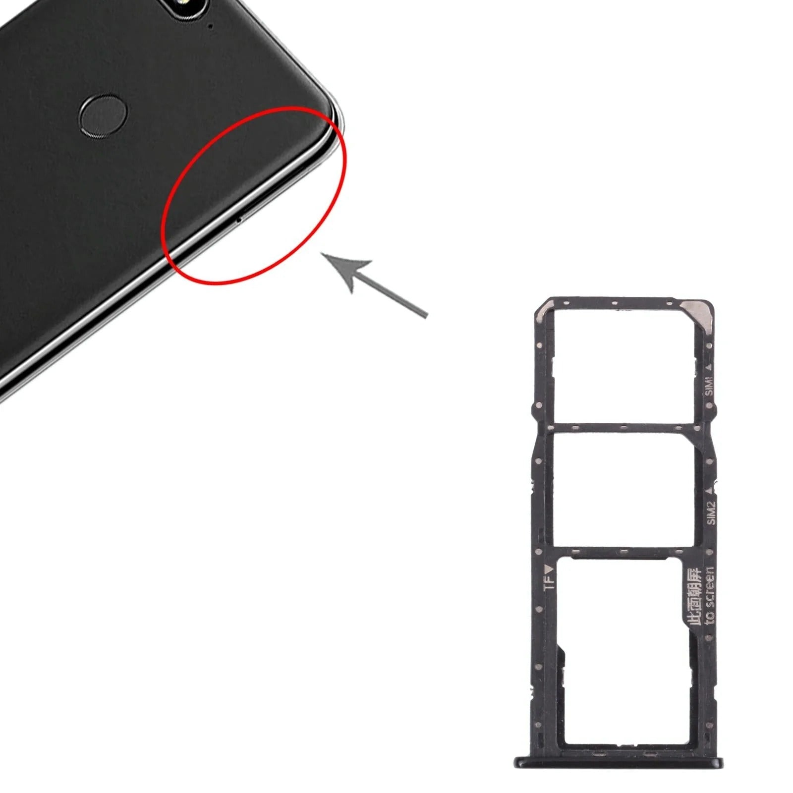 Huawei Y7 (2018) SIM & SD Card Tray -