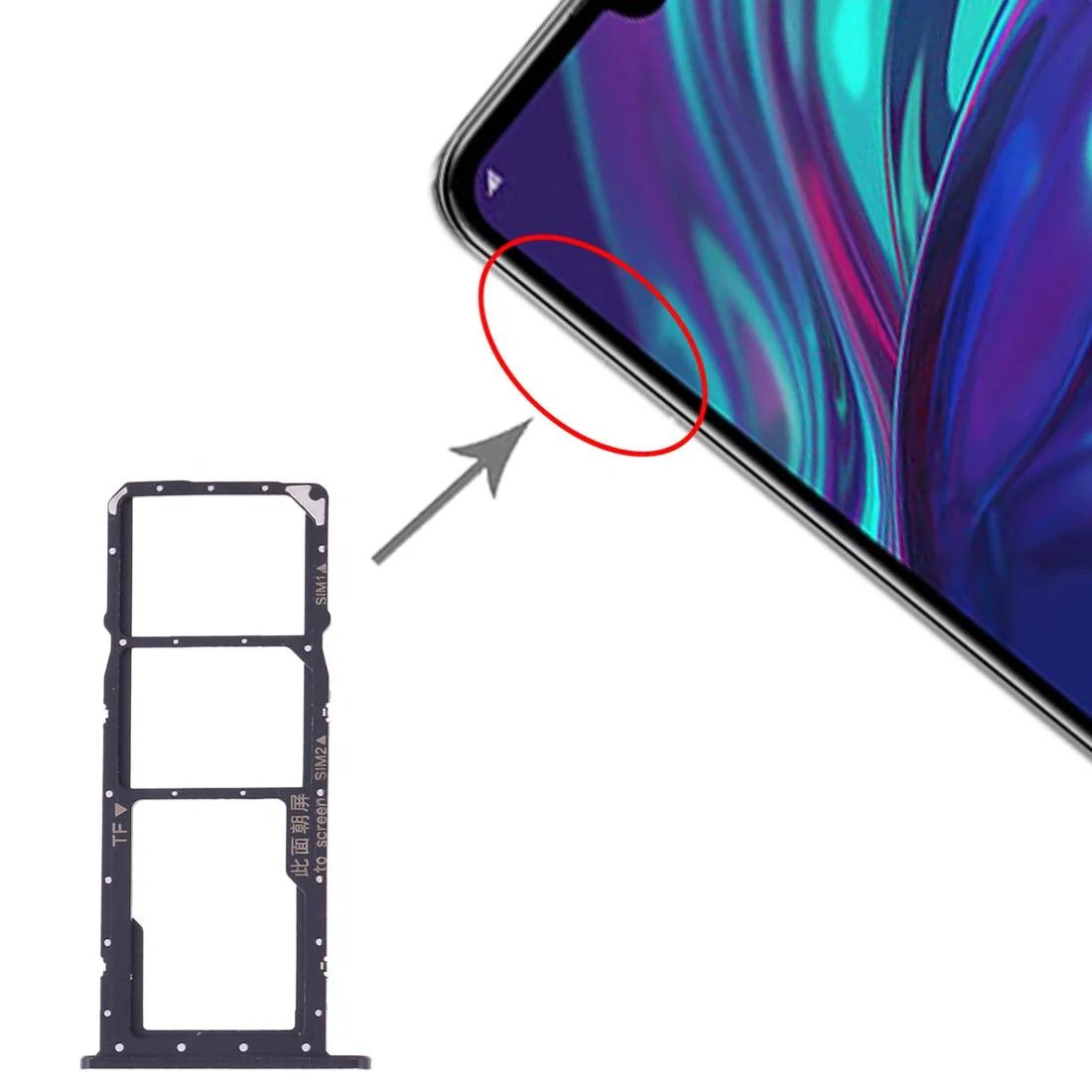 Huawei Y7 (2019) SIM & SD Card Tray -