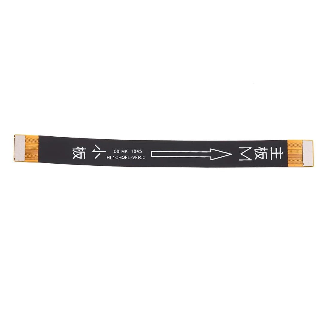 Huawei Y7 (2019) Motherboard Flex Cable Replacement