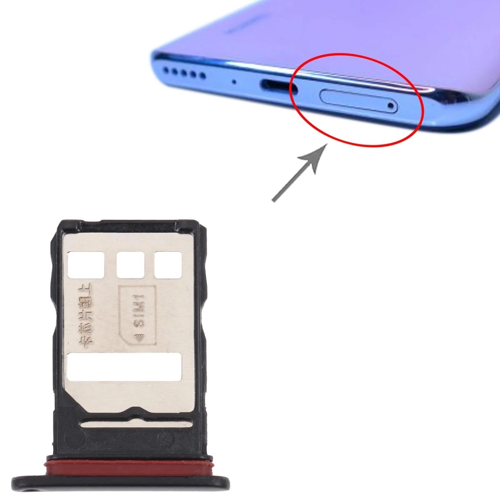 Huawei Y9a SIM & NM Card Tray (Black) Replacement