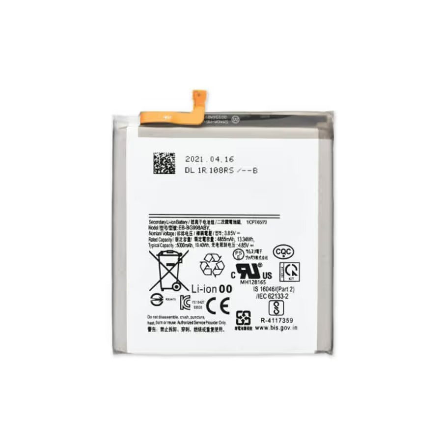 Replacement Battery for Samsung S23 FE