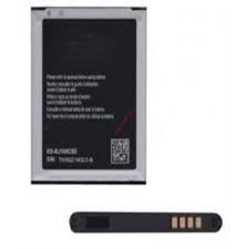 Good Quality Replacement Battery For Samsung J120