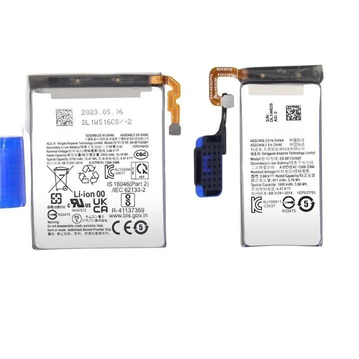 Replacement Battery for Samsung Z FLIP 5