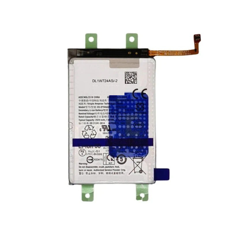 Samsung Z fold 5 Battery Replacement