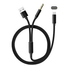 Aux 007 3.5mm To 3.5mm Audio Cable (Black)