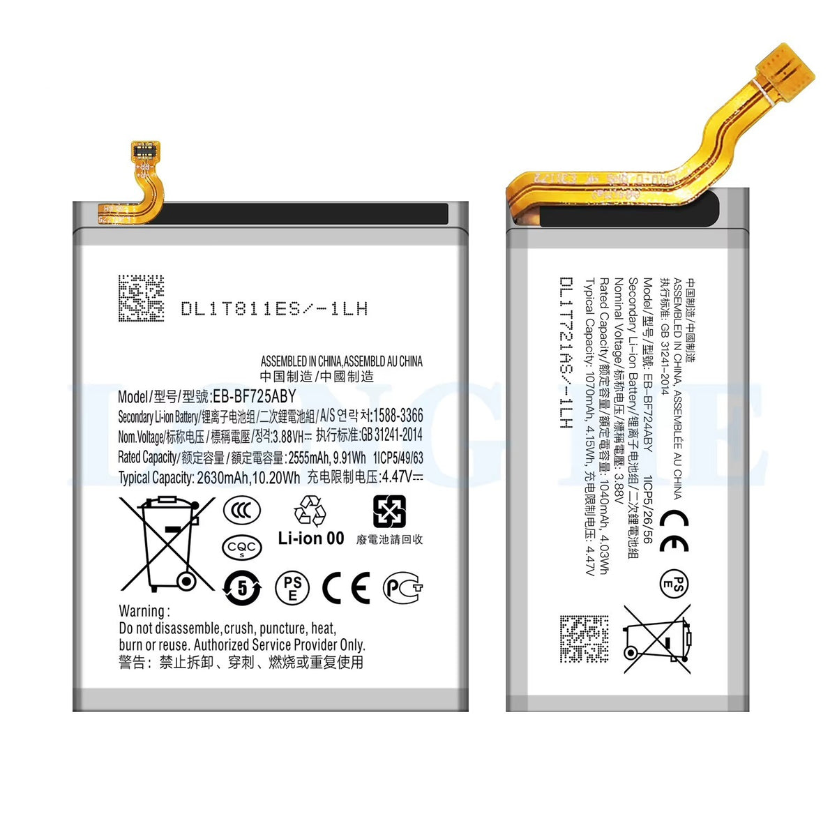 Replacement Battery Compatible with Samsung Galaxy Z Flip 4 5G SM-F721B SM-F721W EB-BF724ABY EB-BF725ABY