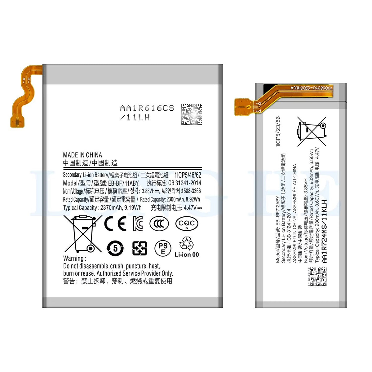 Replacement Battery Compatible for Samsung Galaxy Z Flip 3 5G SM-F711 EB-BF712ABY & EB-BF711ABY SM-F711U F7110